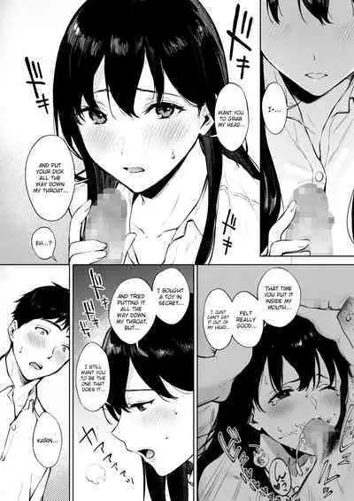 Share Loveru 2 Ch. 2