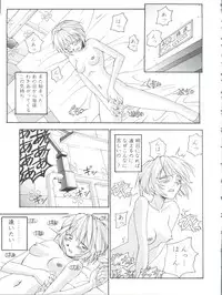 [Furaipan Daimaou (Chouchin Ankou)] Oreteki Ikizama Gekijou (Various)