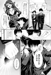 HoneMemo - Honey Memorial