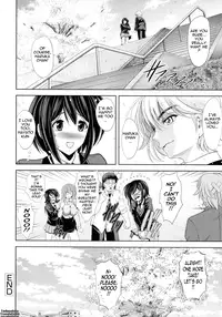 [Kawaraya A-Ta] Love Tutorial [English] {Tadanohito}