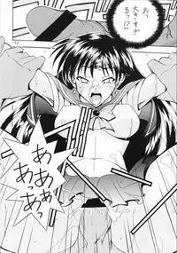 (CR34) [Majimeya (isao)] Project Sailor (Sailor Moon)