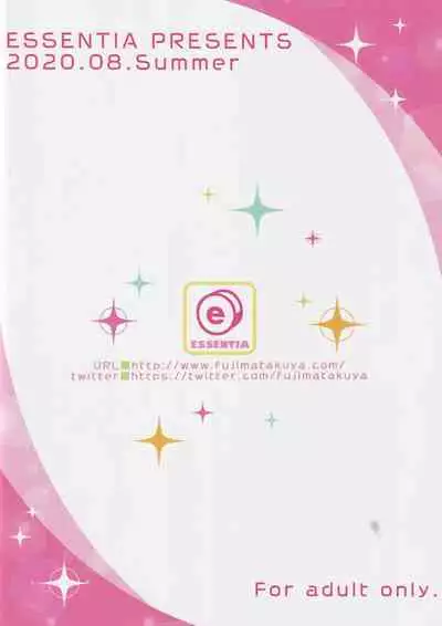 Bisyokuden no Full:Course