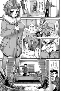 COMIC HOTMILK 2015-10