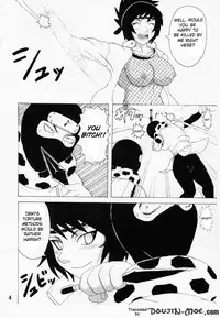 (C68) [Naruho-dou (Naruhodo)] Mitarashi Anko Hon (Naruto) [English] {doujin-moe.com}