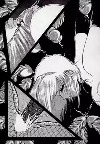 [Azuma Kyouto] Leotard Connection