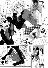 [Nanase Makoto] Chika Ryuushutsu - Leaked to Underground