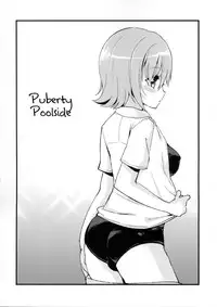 [Oshiruko Kan (Piririnegi)] Shishunki Poolside (English)