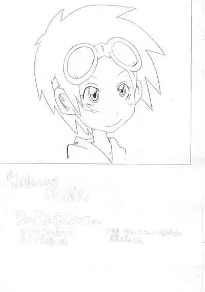 Mitemo ii no wa Takato dake