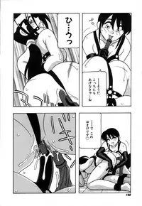 [O.RI] Shippuudotou no Mankenbu!! | The Manken Club