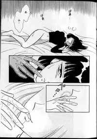 [Anthology] Lunatic Party 8 (Bishoujo Senshi Sailor Moon) (incomplete)