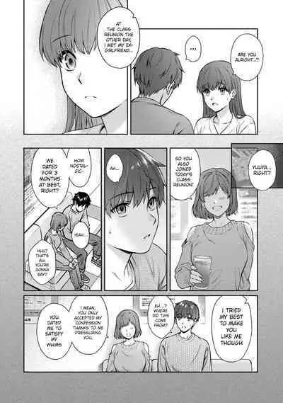 Sensei to Boku Ch. 12