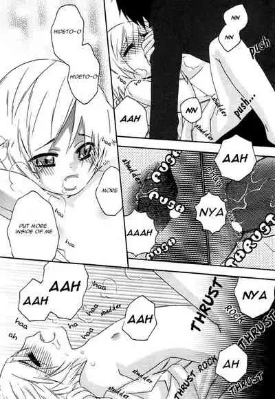 [Anthology] Puchi D VOL. 4 Kemonomimi [English] [DokiDoki]