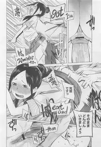 COMIC Megastore 2010-06