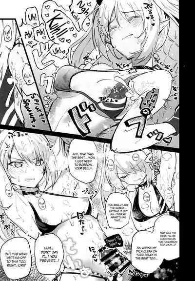 Blue Archive Jou | Steamy Blue Archive