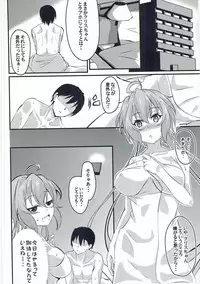 (C91) [Image Rider (Koyasu Kazu)] ChriLover 02 (Senki Zesshou Symphogear)