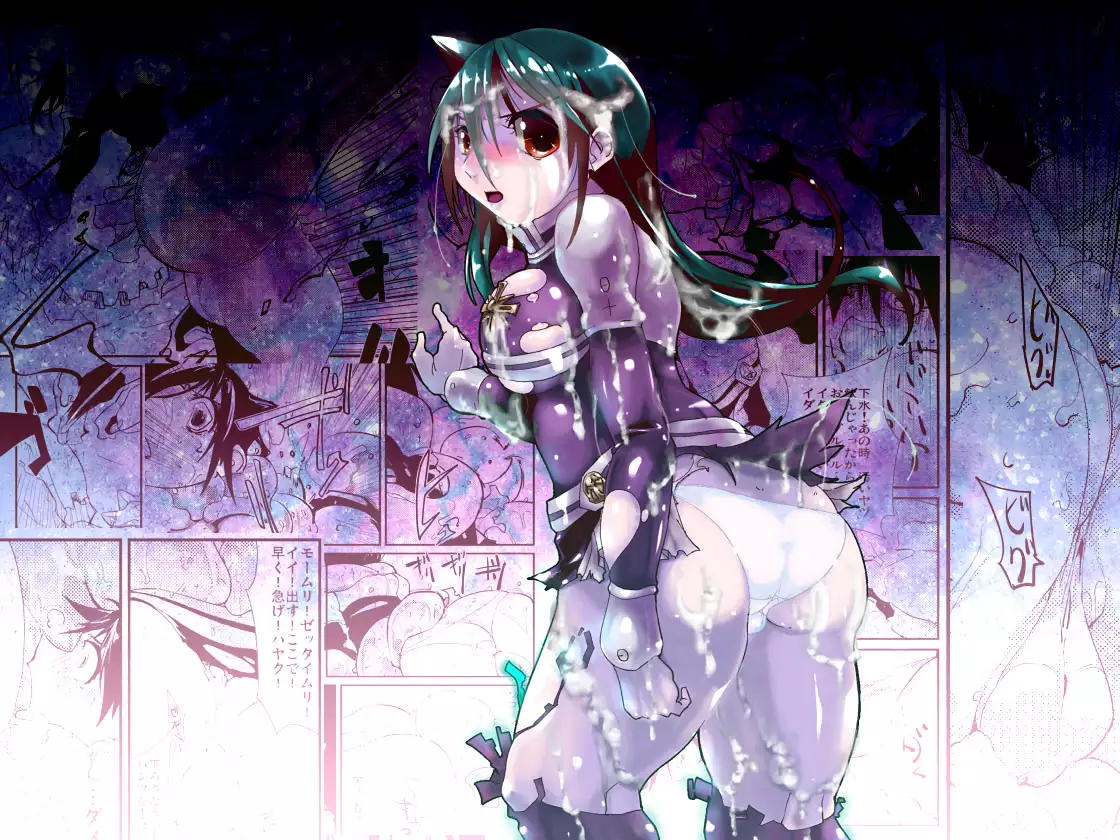 Itame Mon 10 kishū sei osamu rina! rina! rina!