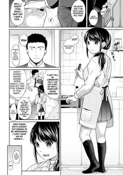 1LDK+JK Ikinari Doukyo? Micchaku!? Hatsu Ecchi!!? Ch. 1-27