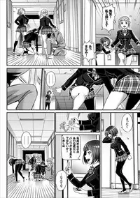 COMIC Europa Vol. 15 [Digital]