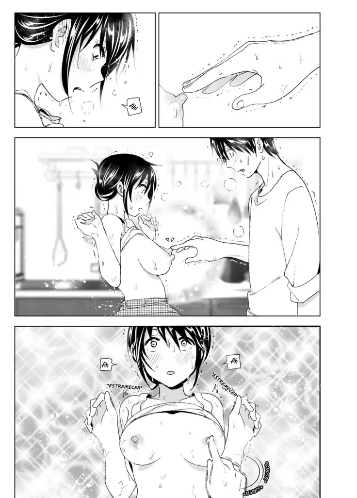 Onii-chan to Issho! | Hanging Out! With My Big Brother