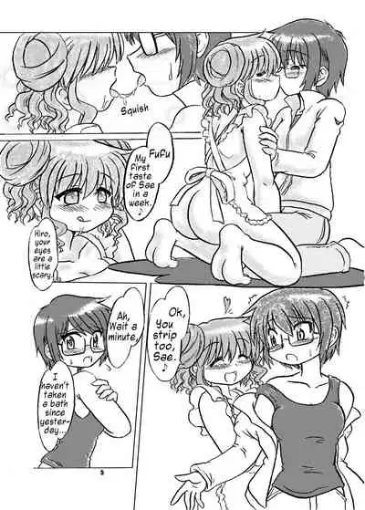 Shikiyoku Sketch | Lust Sketch