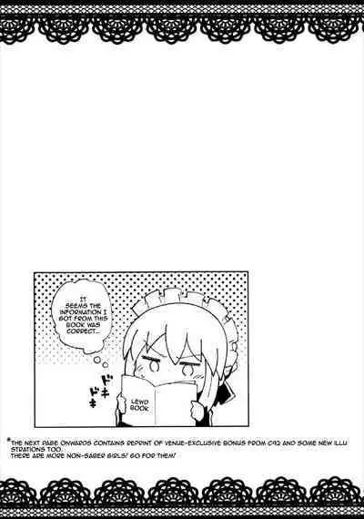 Dosukebe Saber Wars 2 | Perverted Saber Wars 2