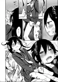 (COMITIA111) [Arekusa Thunder (Arekusa Mahone)] Look at Me