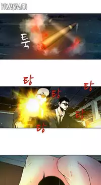 [Fantastic Whale] Twin Slave Ch.1-32 (English) (Ongoing)