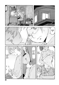 [Kuroiwa Menou] Aniki no Yome | Big Brother’s Wife (Milk Crown) [English] [desudesu]