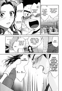 [Harumi Chihiro] Cutie Lips [English] [Soba-4Dawgz]
