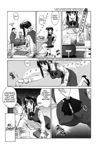 [Amanatsu Makoto] Ricachan House | Rika-Chan's House [English] [Seinen-Manga]