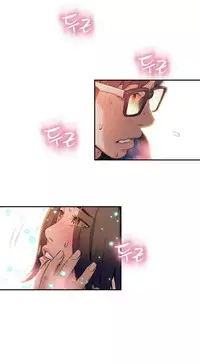 [Park Hyeongjun] Sweet Guy Ch.22-40 (Chinese)