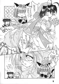 (CR31) [kajura (Honey)] Momoiro Zensen Hatsujou Naka (Comic Party, Tokyo Mew Mew)
