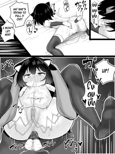 Yuujin no Pet o Nadenade suru Hanashi