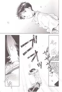 (C83) [Getsumen-Spiral (Mayama Satori)] ～Klaviar～ (Neon Genesis Evangelion)