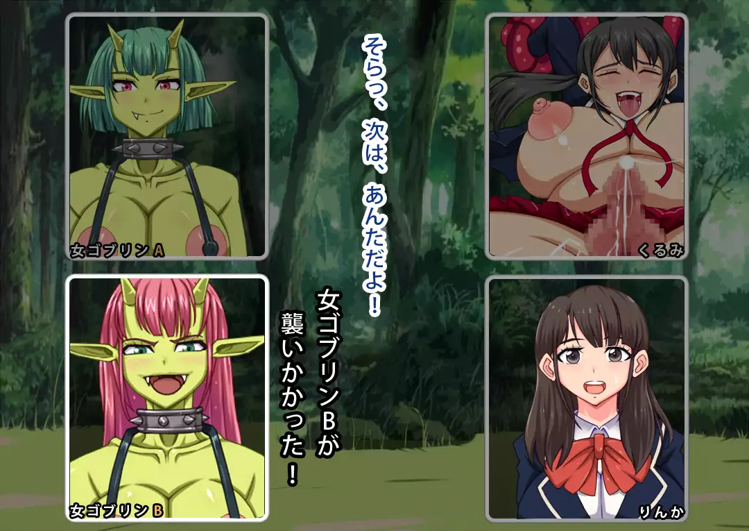 Don't Drink Potions Past Their Used By Dates