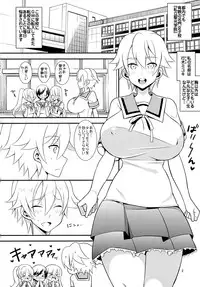 (C89) [Kai.Tenchou (Murai G)] Miyuki PANIC