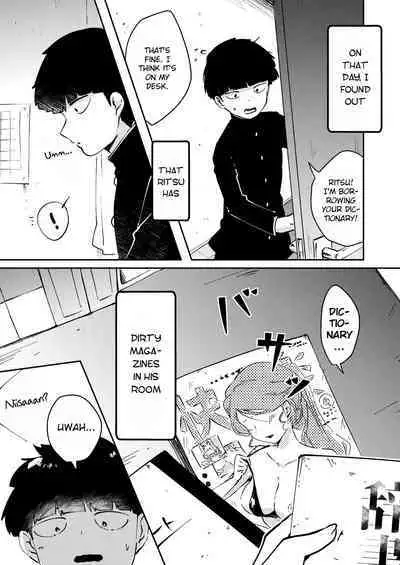 Anatashika Mienai | You're the only one I see