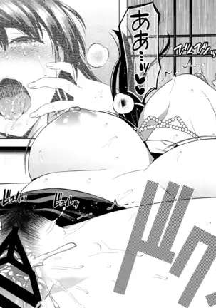 Joshi Ana | 여자 아나운서