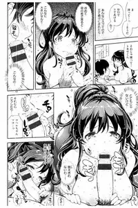 [Kima-gray] Cos Ramble