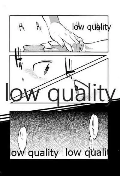 Akagi x Kaga Shinkon Shoya Anthology - 1st bite