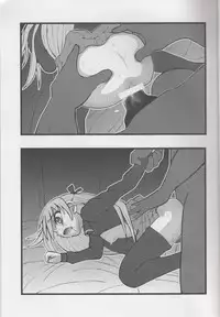 [Daitoutaku (Nabeshima Mike)] Alice Ryojoku Illust UT (ARIA)