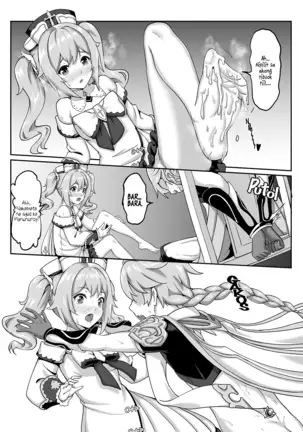 Barbara Star! Dush! (uncensored)