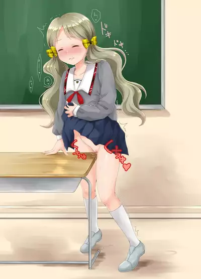 Milli Ecchi Illst Hon