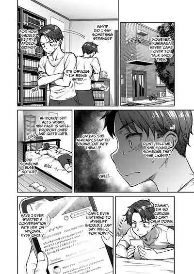 Yuuki o Dashite | Be Brave