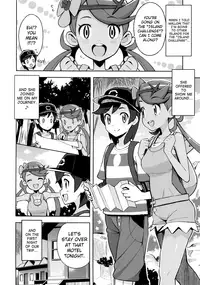 (C92) [Funi Funi Lab (Tamagoro)] MAO FRIENDS (Pokémon) [English] [biribiri]