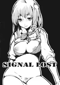 (Reitaisai 9) [Gyokotsu Kouzou (Kapo)] Signal Lost (Touhou Project) [English]