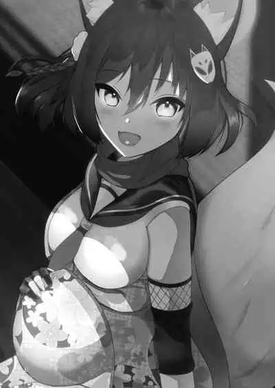 Izuba to Sannin, Totsuki Tooka.