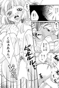 [Itou Ei] Shoujo Zukan DX [Digital]