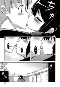 [Naitou Satoshi] Omocha no Kimochi