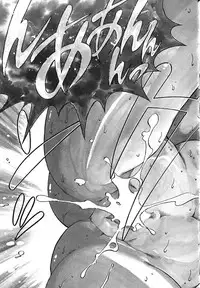 [Chachaki Noriyuki] Soko ga Kayui no